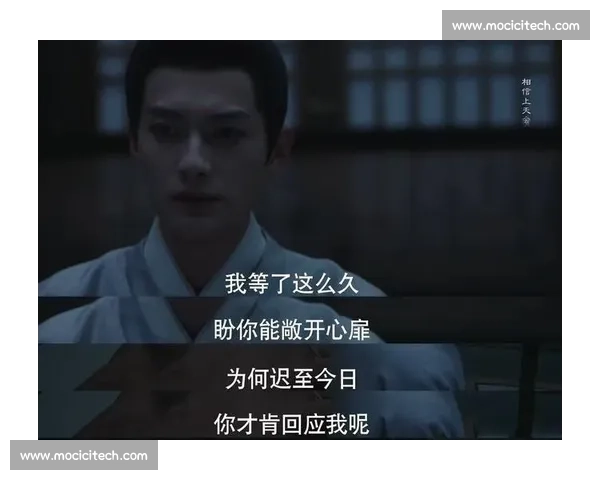 当帷幕落下之际命运真相与救赎交织的终极回响在尘埃落定之后时刻