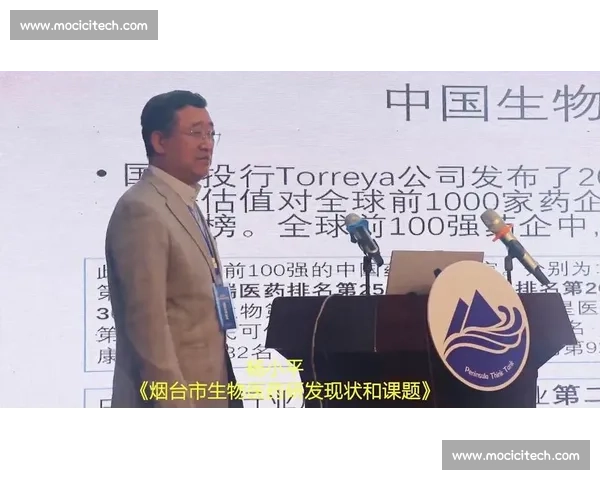 以管理赋能驱动组织创新与团队高效协同的实践研究