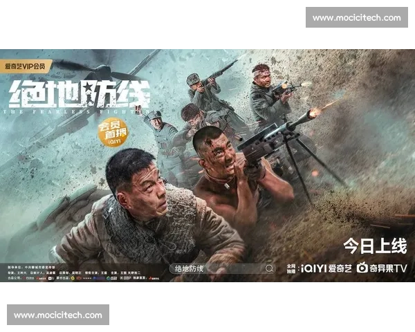 一人强势突破撕裂整条防线上演极限个人秀引爆全场热血瞬间震撼时